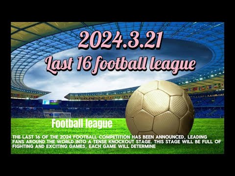 国安新援加,强后防线,京沪争霸备,开云后台,后台系统入口,平台管理系统,后台管理平台,系统服务中心