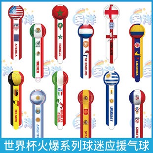 索斯盖欧洲,杯后休整,拒绝曼联教,开云后台,后台系统入口,平台管理系统,后台管理平台,系统服务中心