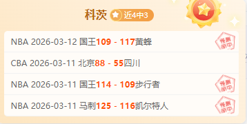 巴塞罗那战,胜马德里竞,西甲赛场再,开云后台,后台系统入口,平台管理系统,后台管理平台,系统服务中心