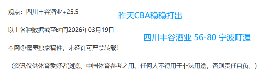 迪文与布倫,森家族兄弟,和好如初,开云后台,后台系统入口,平台管理系统,后台管理平台,系统服务中心