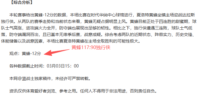 中国射击队,全力拼搏,瞄准奥运金,开云后台,后台系统入口,平台管理系统,后台管理平台,系统服务中心