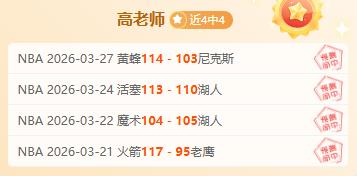 英超各赛季,冠军球队历,史回顾,开云后台,后台系统入口,平台管理系统,后台管理平台,系统服务中心