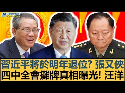 丹麥女足小,組賽,分驚險擊敗,开云后台,后台系统入口,平台管理系统,后台管理平台,系统服务中心