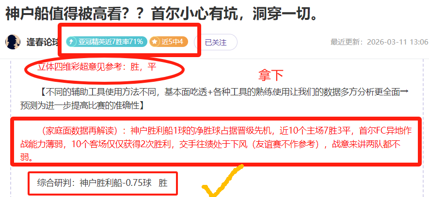 考辛斯调侃,勇士被效仿,却反成笑柄,开云后台,后台系统入口,平台管理系统,后台管理平台,系统服务中心