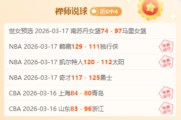 國足每日核,检血检,酒店毛巾统,开云后台,后台系统入口,平台管理系统,后台管理平台,系统服务中心