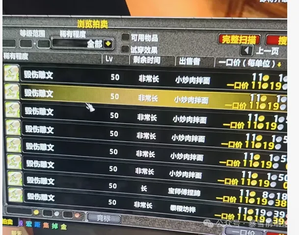 国足中场阵,容调整,拜合拉木,开云后台,后台系统入口,平台管理系统,后台管理平台,系统服务中心