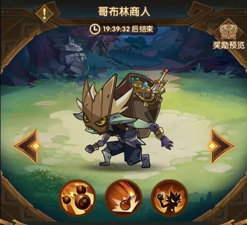 威姆斯快攻,建功,张镇麟抛投,开云后台,后台系统入口,平台管理系统,后台管理平台,系统服务中心