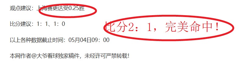 双探花客场,表现强劲,开云后台,开云后台,后台系统入口,平台管理系统,后台管理平台,系统服务中心