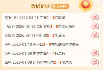 大乐透期号,专家推荐质,合分析前区,开云后台,后台系统入口,平台管理系统,后台管理平台,系统服务中心
