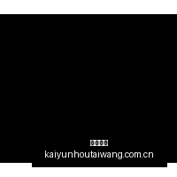 尘白禁区最,新版延期发,玩家疑虑重,开云后台,后台系统入口,平台管理系统,后台管理平台,系统服务中心