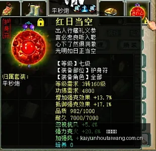 焦点战,风暴女队三,连胜,开云后台,后台系统入口,平台管理系统,后台管理平台,系统服务中心