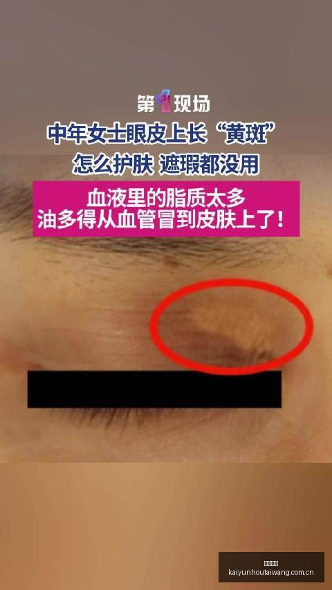 邯郸银行资,本充足率触,临界点,开云后台,后台系统入口,平台管理系统,后台管理平台,系统服务中心