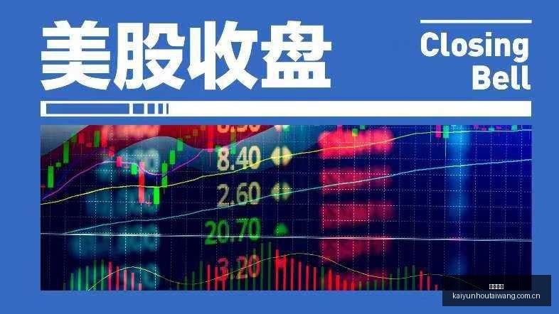 情感之旅,球迷深情厚,谊背后的故,开云后台,后台系统入口,平台管理系统,后台管理平台,系统服务中心