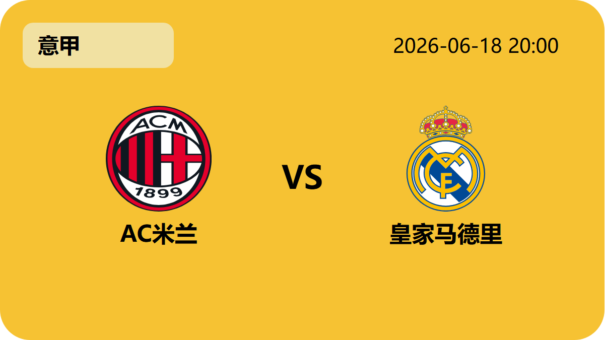 开云后台轮播图1