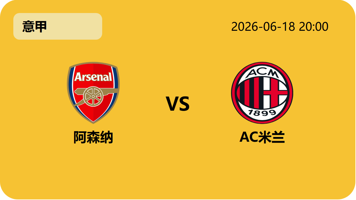 开云后台轮播图3