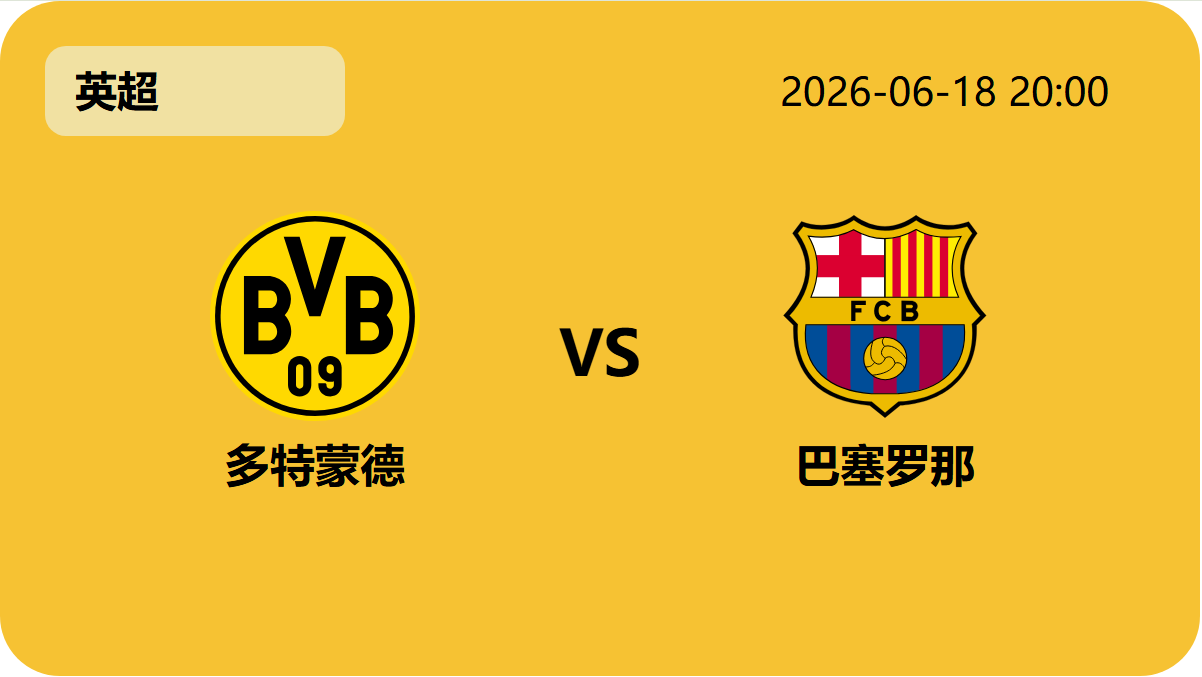 开云后台轮播图5