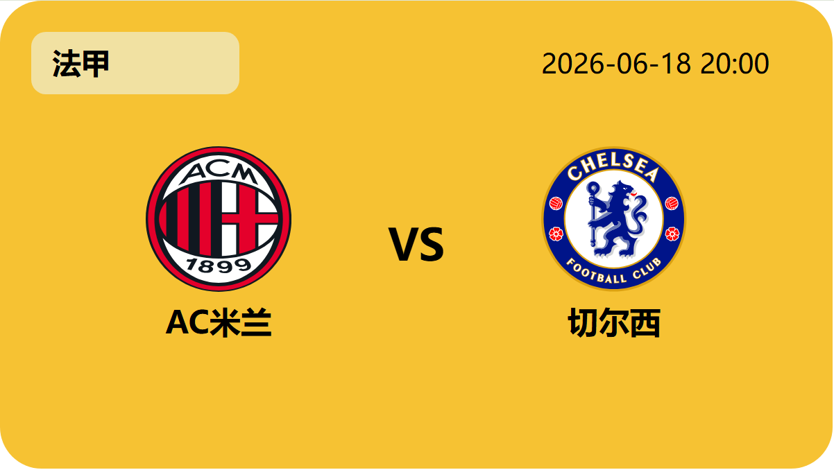 开云后台轮播图6