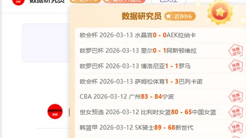 【决赛前瞻：韩篮甲巅峰对决，釜山对决昌原，六战五胜，战火燃情，不容错失！】