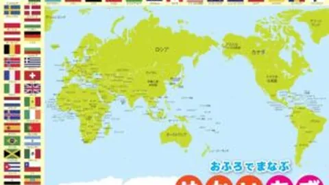 周六英超巅峰对决：曼城对阵切尔西赛事预测