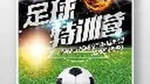 近5期大乐透专家推荐：质合分析前区十码及韩篮胜负预测