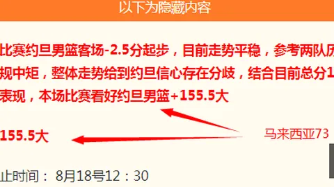 2026指尖星图游戏创新大赛系统服务中心：官方启动通知，参赛指南