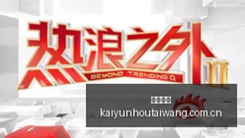 新浪金融研究院系统服务中心：2026最新财经资讯汇总